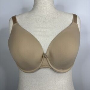 No Boundaries T-Shirt Bra 40D Adjustable Straps Supportive Fit Nude Beige